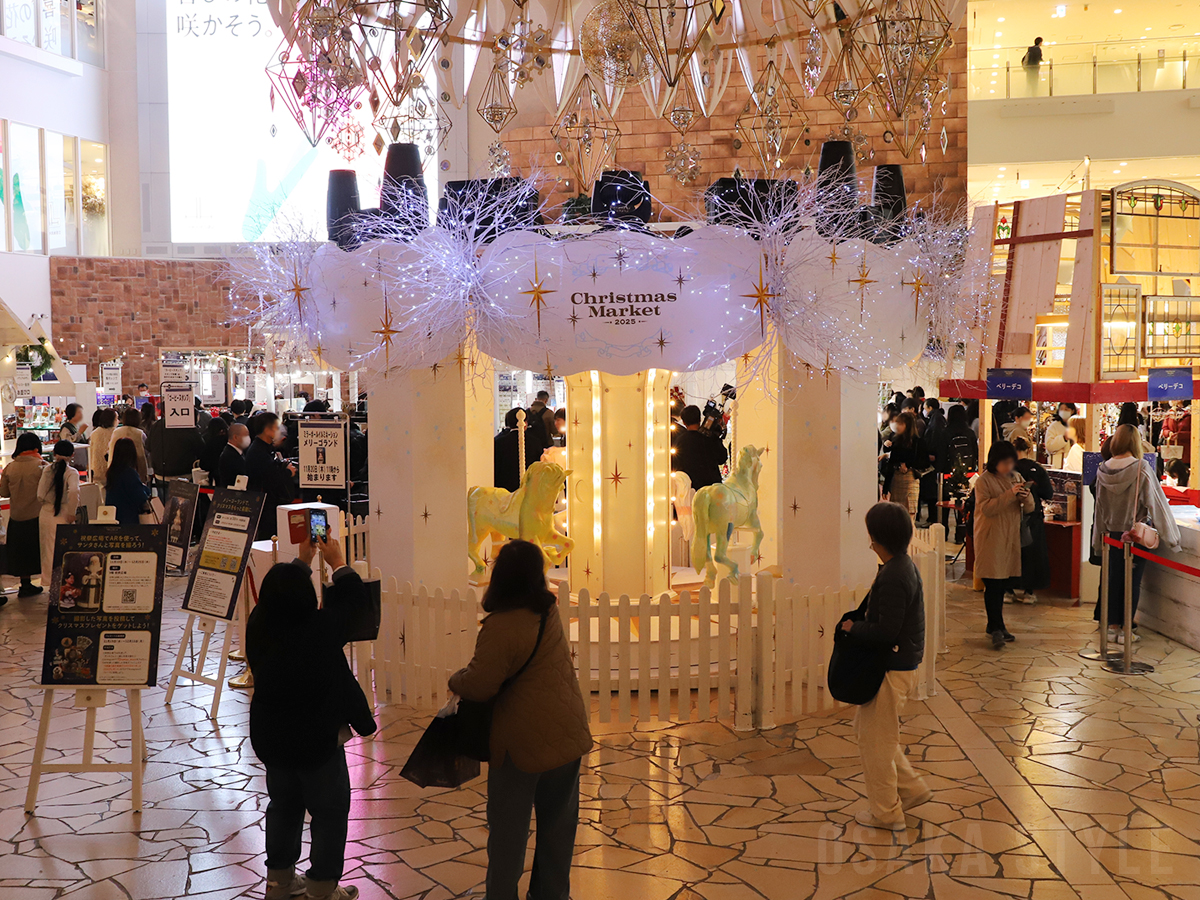 9階祝祭広場で「クリスマスマーケット2025」