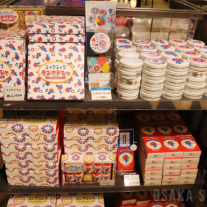 2025 大阪・関西万博 オフィシャルストア 大丸梅田店