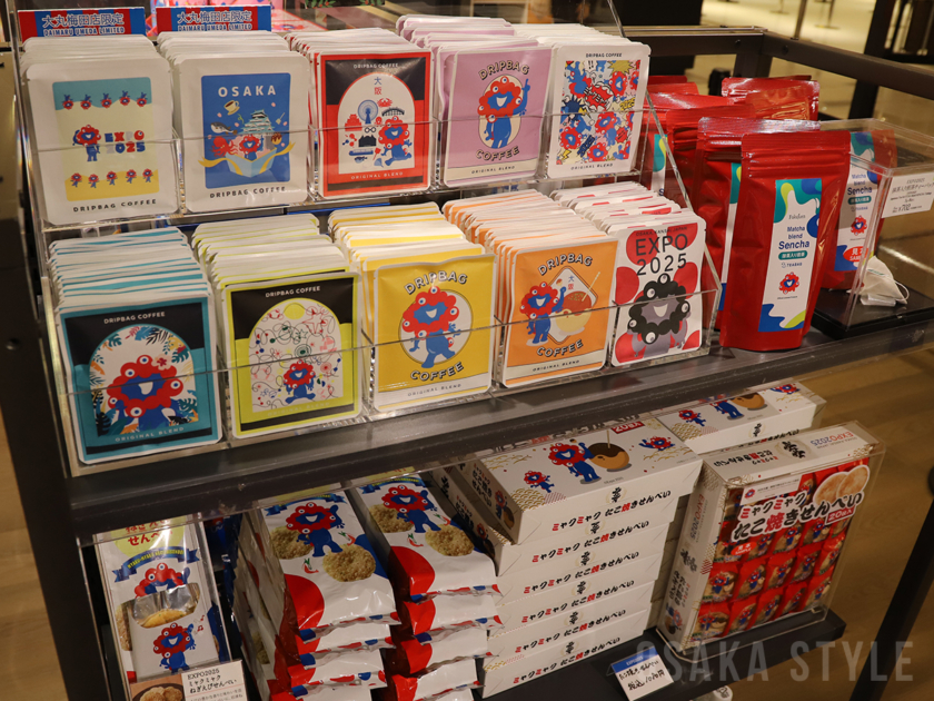 2025 大阪・関西万博 オフィシャルストア 大丸梅田店