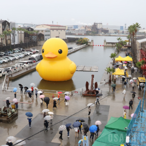 すみのえアート・ビート 2025