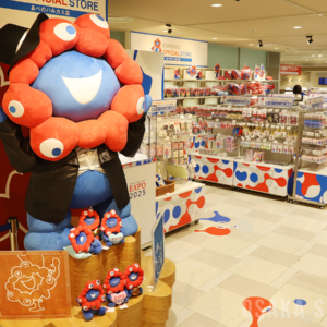 2025大阪・関西万博オフィシャルストア あべのハルカス店