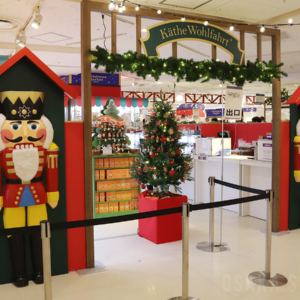 阪急うめだ本店で「クリスマスマーケット 2025」