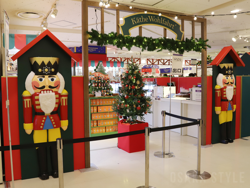 阪急うめだ本店で「クリスマスマーケット 2025」