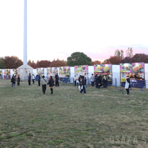 鶴見緑地で「クラフト餃子フェス OSAKA 2025」