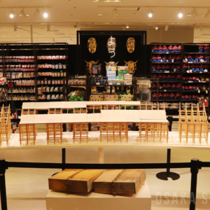 大丸梅田店(大阪市北区)5階に11月1日、2025 大阪・関西万博 オフィシャルストア 大丸梅田店