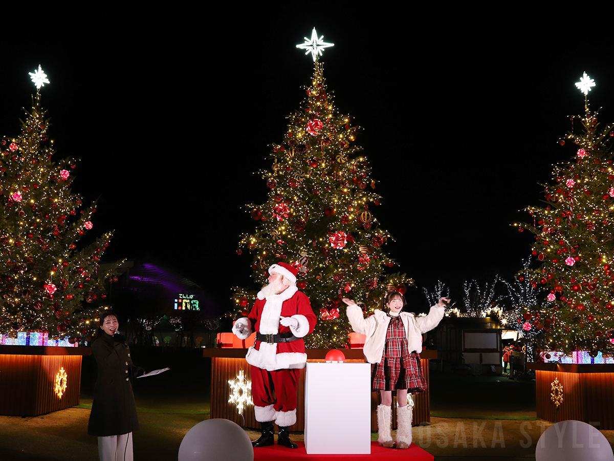 「クリスマスマーケット in 大阪 てんしば 2025」クリスマスツリー点灯式