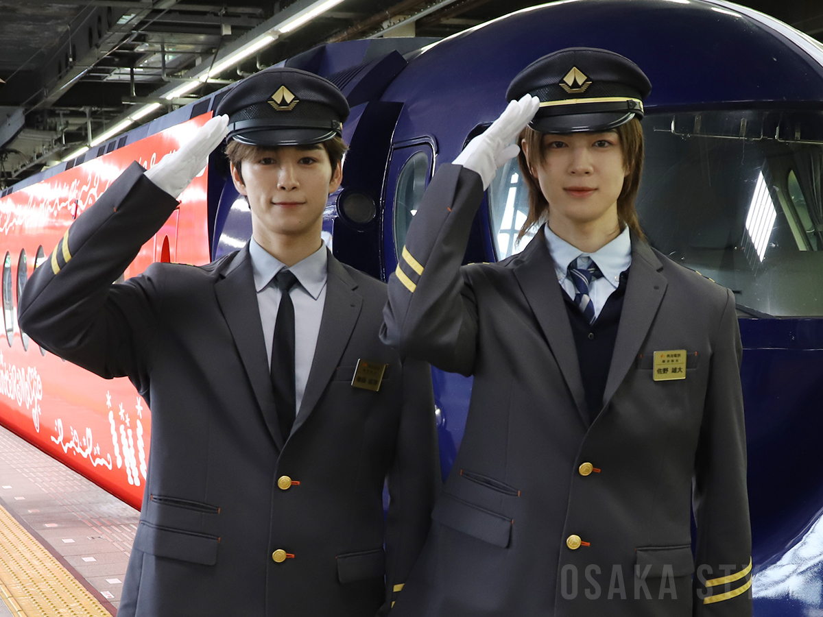 後藤威尊さん、佐野雄大さん