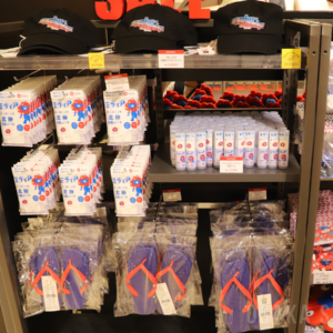 2025 大阪・関西万博 オフィシャルストア 大丸梅田店