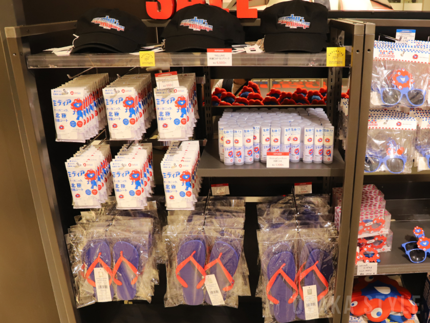 2025 大阪・関西万博 オフィシャルストア 大丸梅田店