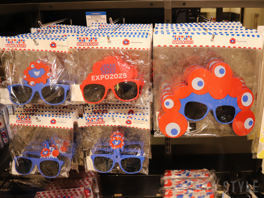 2025 大阪・関西万博 オフィシャルストア 大丸梅田店