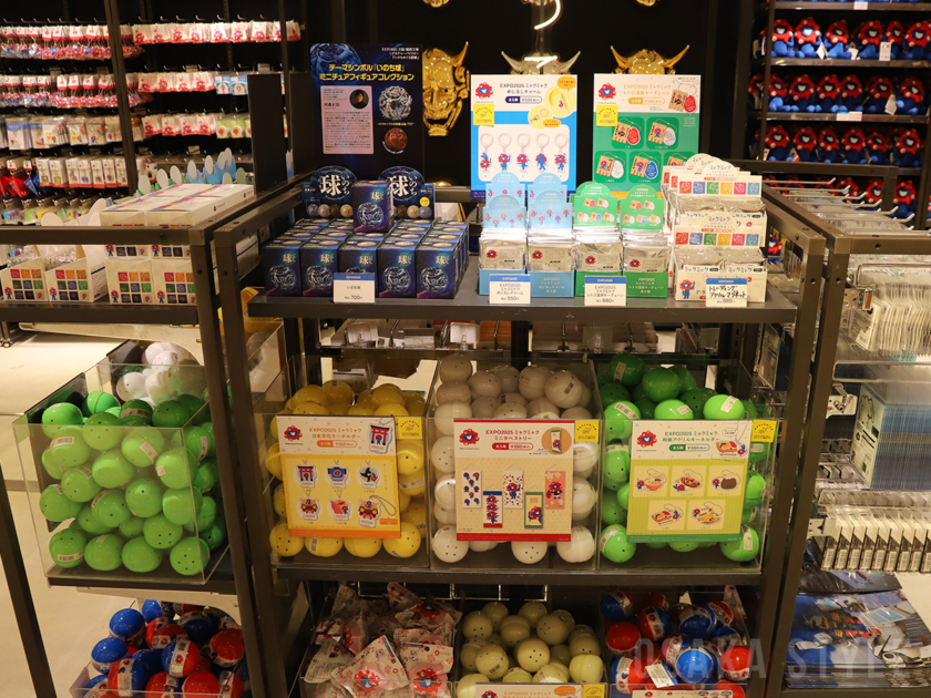 2025 大阪・関西万博 オフィシャルストア 大丸梅田店