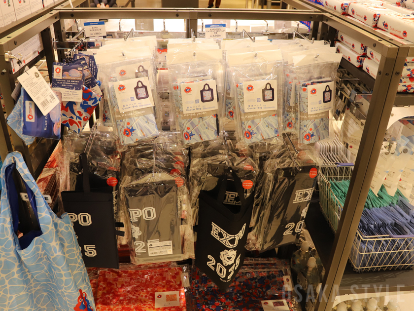 2025 大阪・関西万博 オフィシャルストア 大丸梅田店