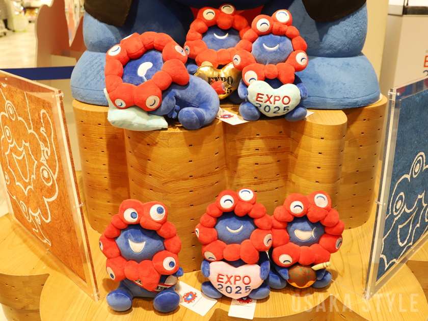 2025大阪・関西万博オフィシャルストア あべのハルカス店