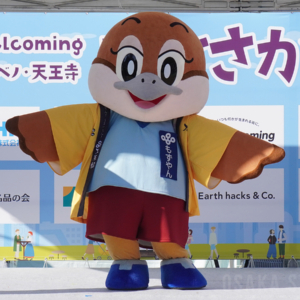 大阪府広報担当副知事もずやん