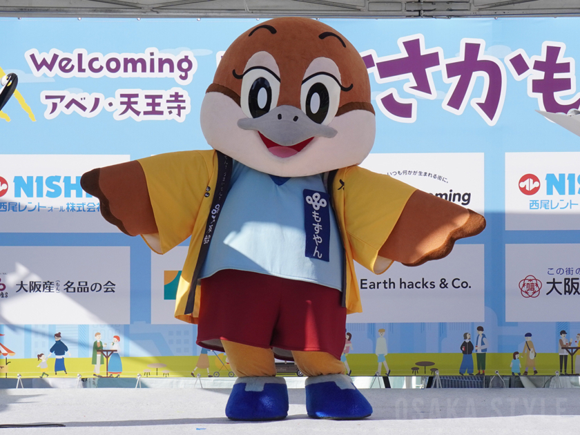 大阪府広報担当副知事もずやん