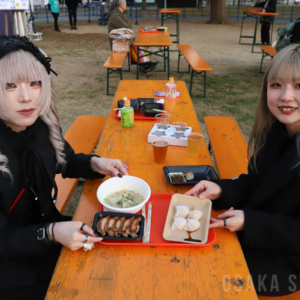 鶴見緑地で「クラフト餃子フェス OSAKA 2025」