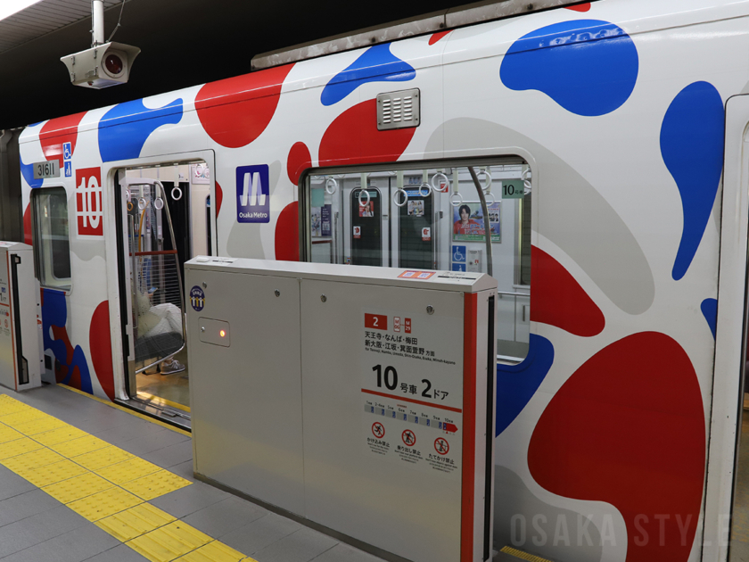 大阪メトロなかもず駅で大阪・関西万博ラッピング列車のラストラン出発式