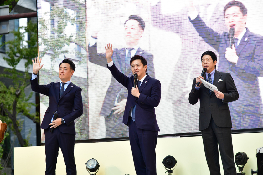 横山英幸市長、吉村洋文知事、今田耕司さん