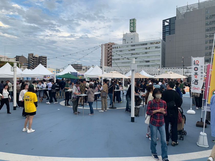 サケモノガタリ