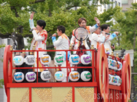 「御堂筋ランウェイ2025」にSUPER EIGHT