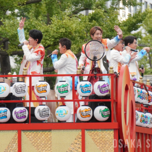 「御堂筋ランウェイ2025」にSUPER EIGHT