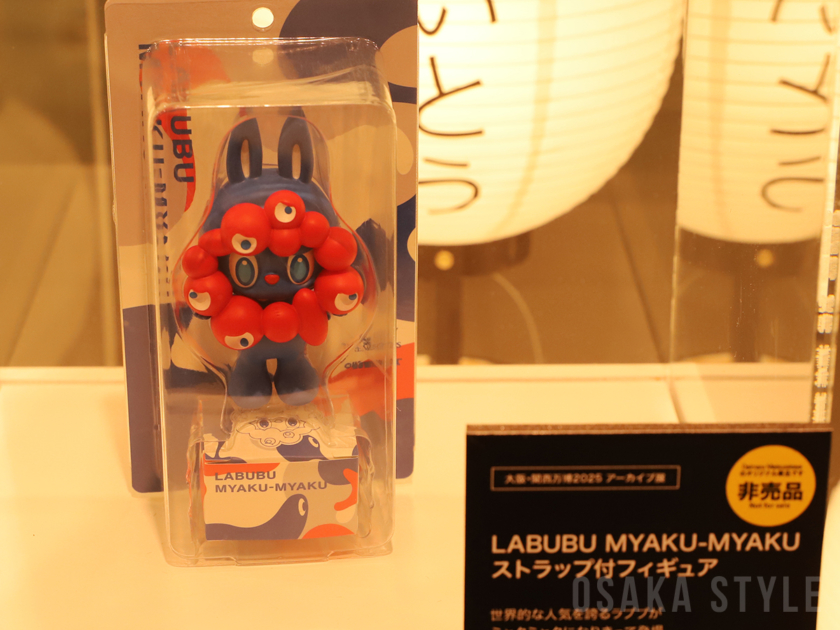 LABUBU MYAKU-MYAKU ストラップ付フィギュア