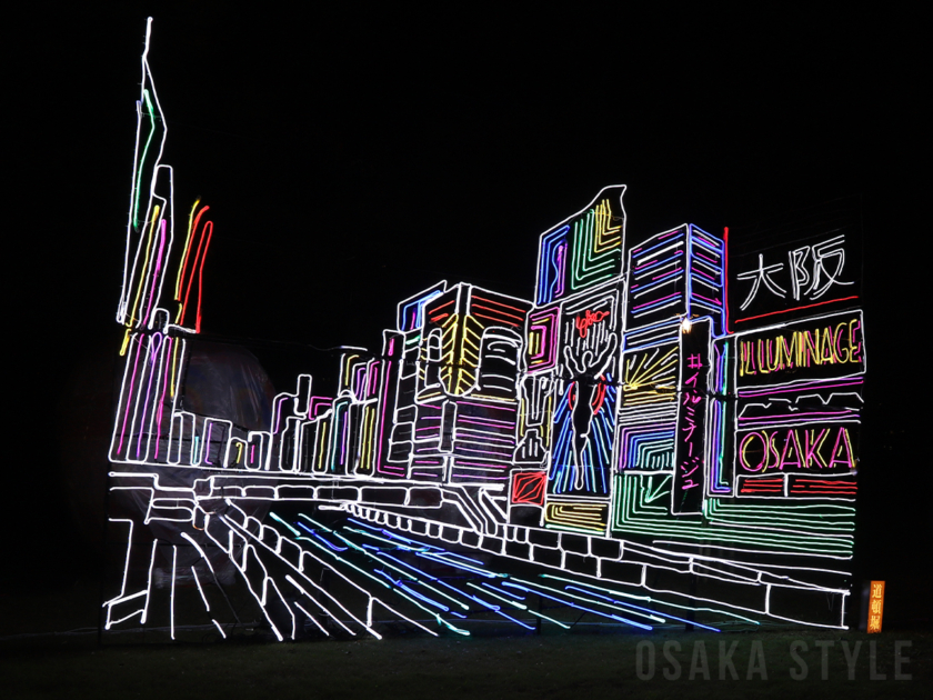 道頓矩がモチーフのイルミネーション
