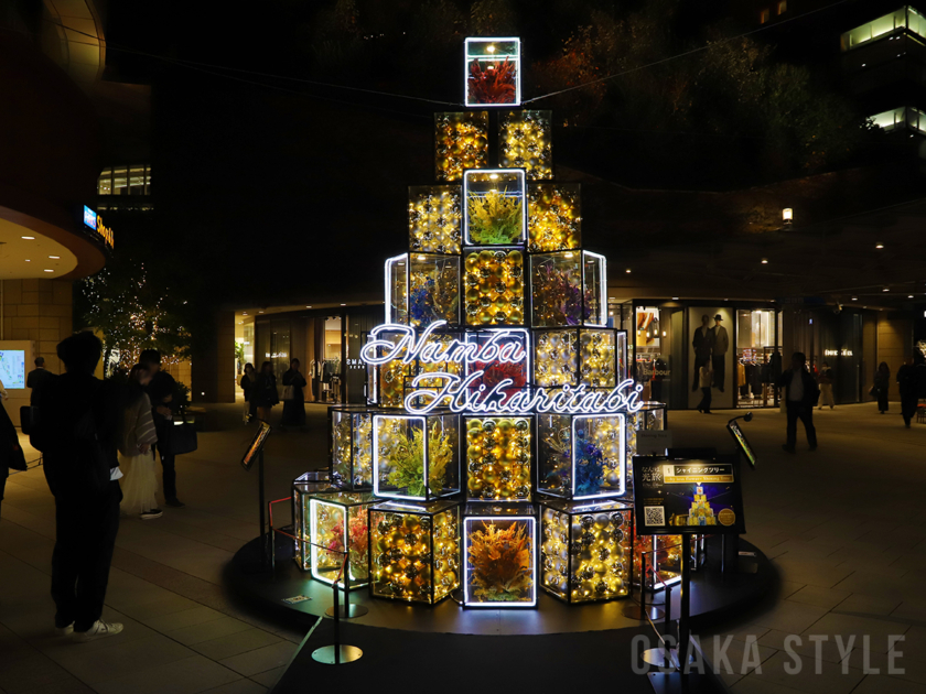 なんばパークス「シャイニングツリー」