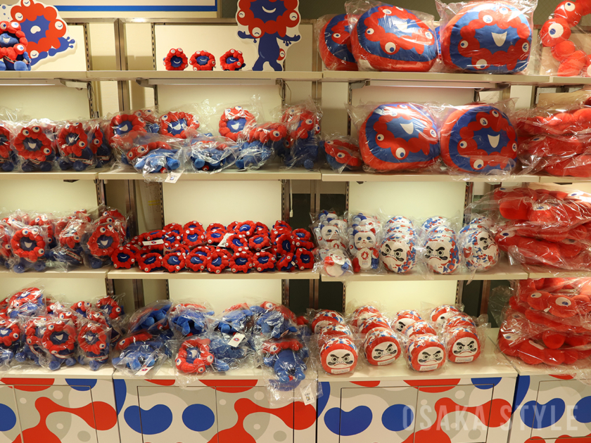 2025大阪・関西万博オフィシャルストア あべのハルカス店