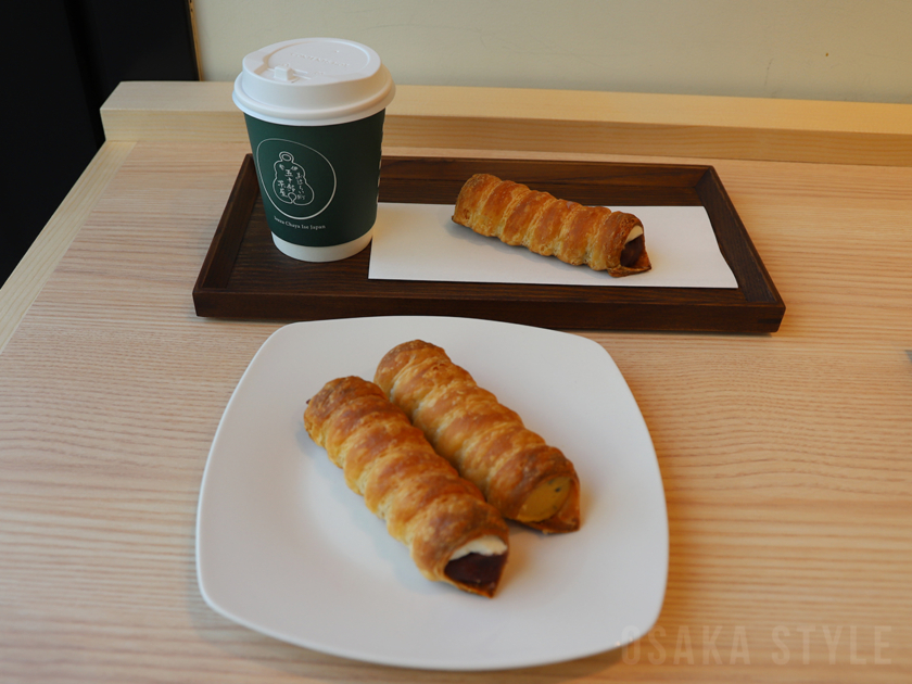 あずきコルネ 和三盆クリーム、さつま芋コルネ