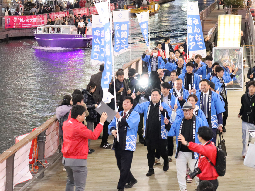 とんぼりリバーウォークで啓発活動