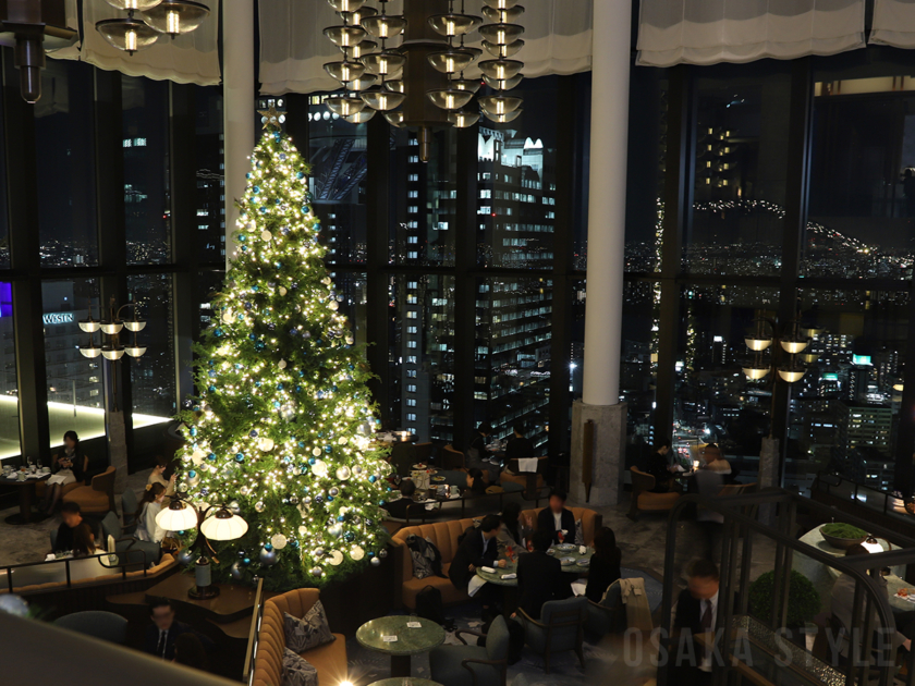 ウンジ＆バー「ピーコック・アレー」