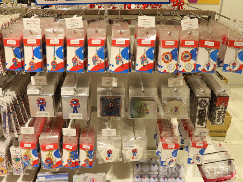2025大阪・関西万博オフィシャルストア あべのハルカス店