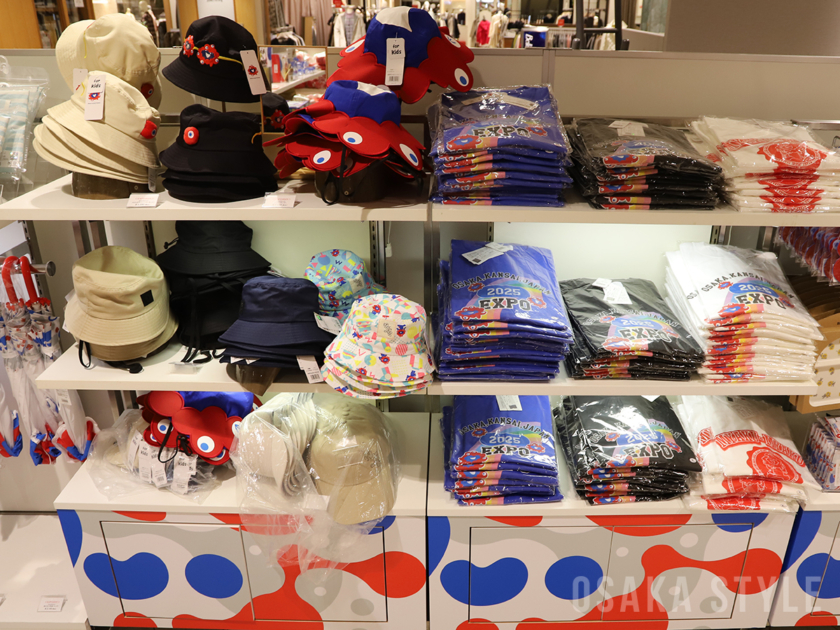 2025大阪・関西万博オフィシャルストア あべのハルカス店