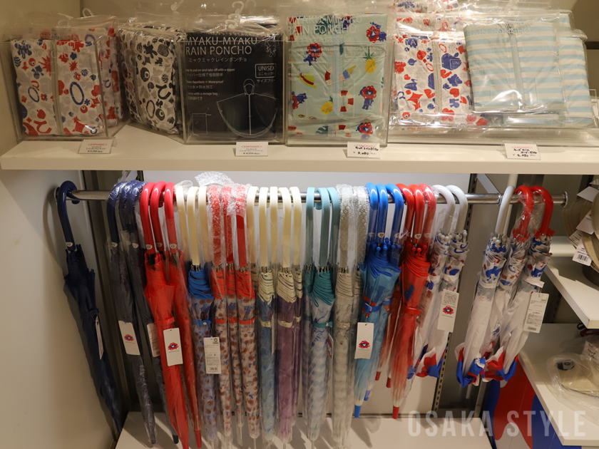 2025大阪・関西万博オフィシャルストア あべのハルカス店