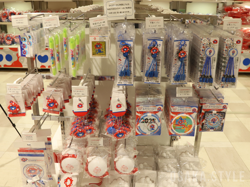 2025大阪・関西万博オフィシャルストア あべのハルカス店