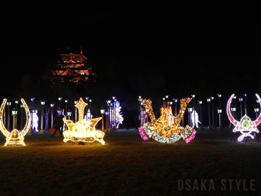 イルミネーションイベント「大阪城イルミナージュ2025」