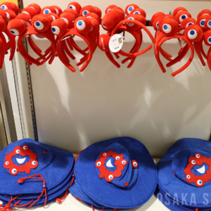 2025大阪・関西万博オフィシャルストア あべのハルカス店