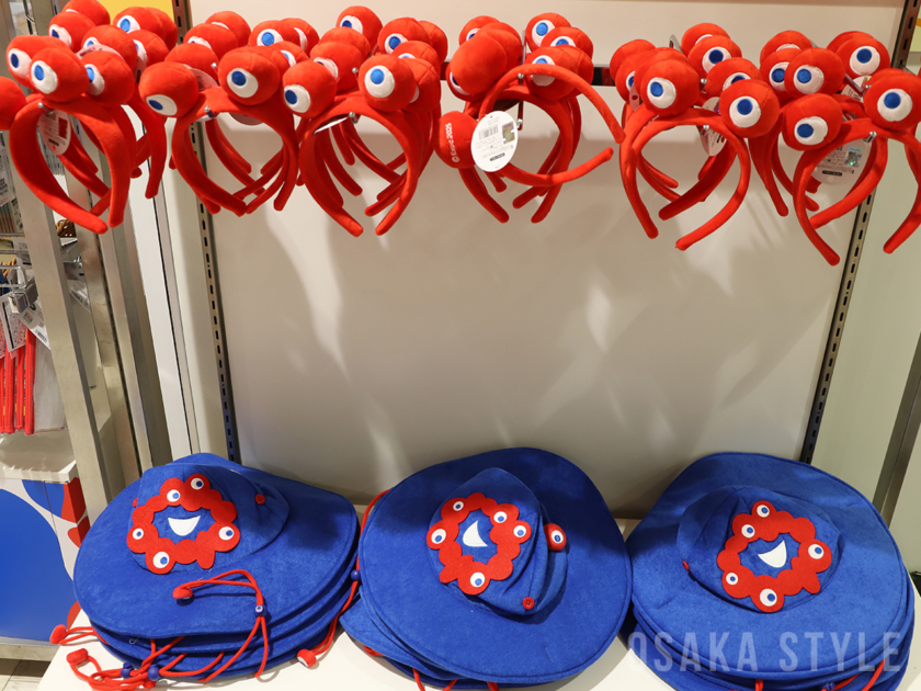 2025大阪・関西万博オフィシャルストア あべのハルカス店