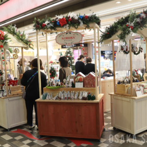 あべのハルカス近鉄本店で「北欧のクリスマスマーケット」