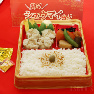 ほっかほっか亭の「＼贅沢／シュウマイ弁当」