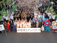 御堂筋ランウェイ2025