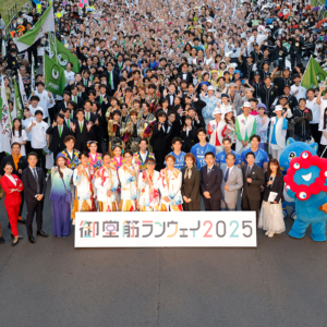 御堂筋ランウェイ2025