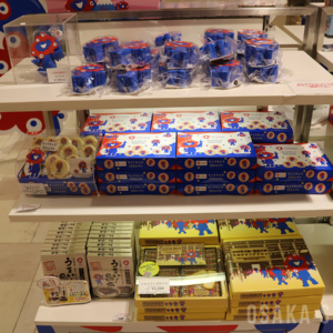 2025大阪・関西万博オフィシャルストア あべのハルカス店