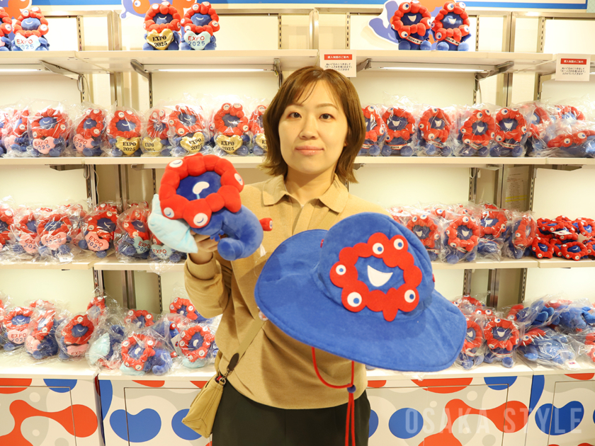 2025大阪・関西万博オフィシャルストア あべのハルカス店