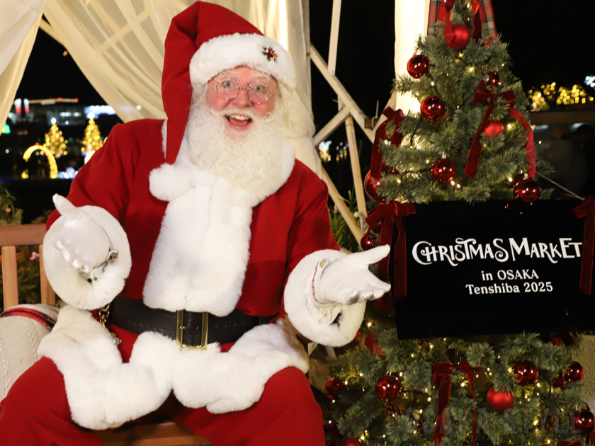 クリスマスマーケット in 大阪 てんしば 2025