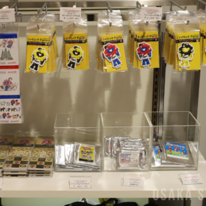 2025大阪・関西万博オフィシャルストア あべのハルカス店