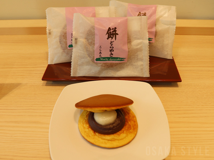 餅どらやき