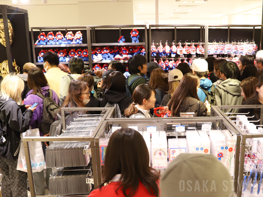 「2025 大阪・関西万博 オフィシャルストア 大丸梅田店