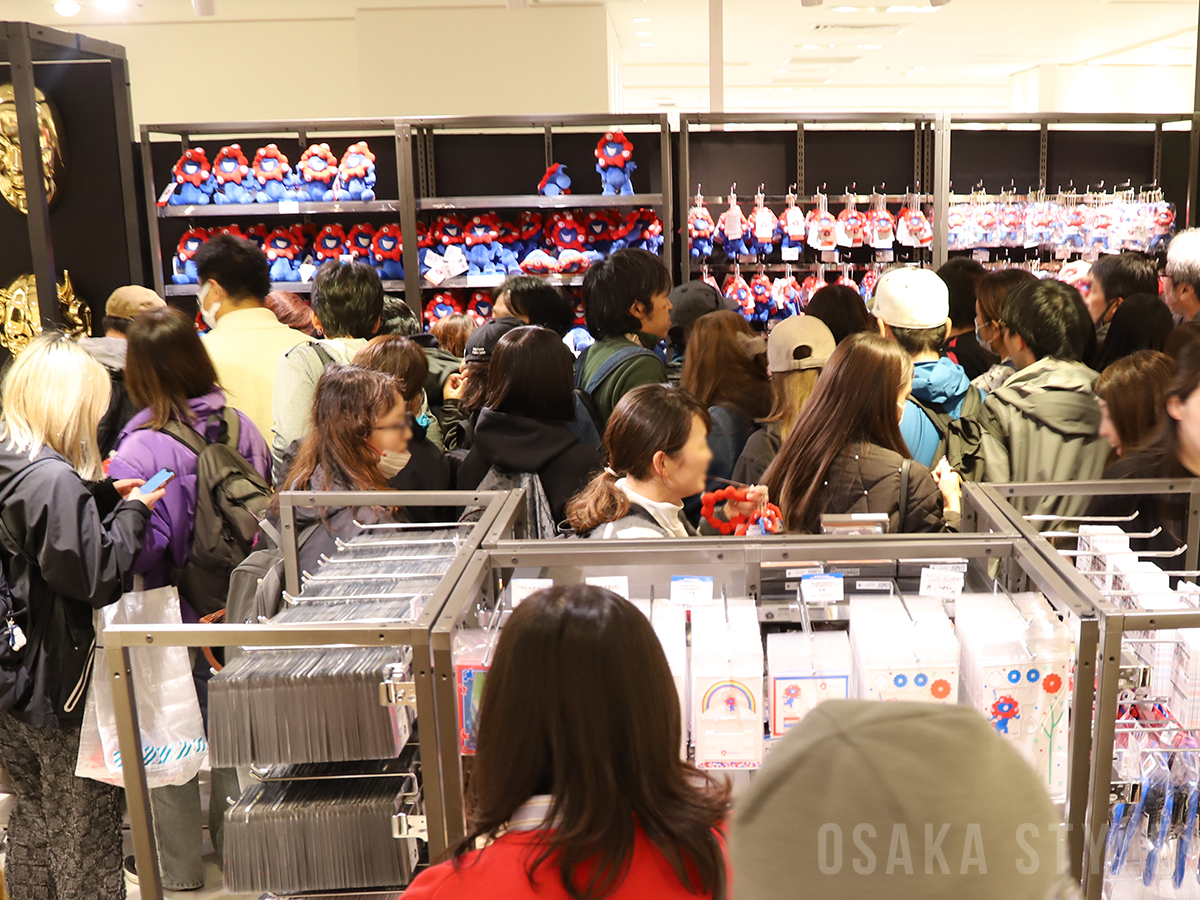 「2025 大阪・関西万博 オフィシャルストア 大丸梅田店
